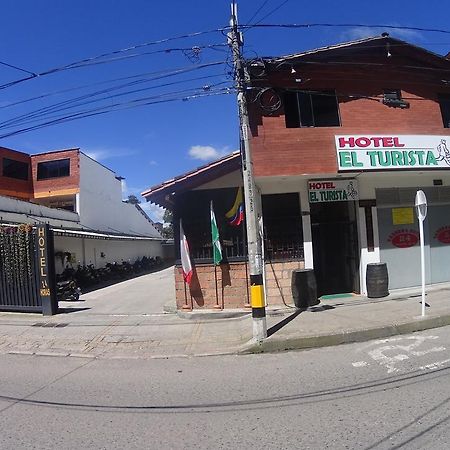 Hotel El Turista Ріонегро Екстер'єр фото